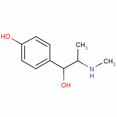 MethylsympatolStructure,365-26-4Structure Methylsympatol Structure,365-26-4Structure