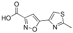 5-(2-Methyl-1,3-thiazol-4-yl)-3-isoxazolecarboxylic acidStructure,368870-05-7Structure 5-(2-Methyl-1,3-thiazol-4-yl)-3-isoxazolecarboxylic acid Structure,368870-05-7Structure