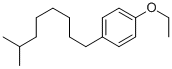 Isononylphenol-ethoxylateStructure,37205-87-1Structure Isononylphenol-ethoxylate Structure,37205-87-1Structure