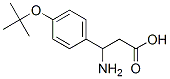 3-Amino-3-(4-tert-butoxy-phenyl)-propionic acid Structure,372144-19-9Structure