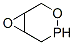 3,7-Dioxa-4-phosphabicyclo[4.1.0]heptane Structure,377753-46-3Structure