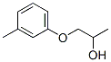 1-(3-甲基苯氧基)-2-丙醇結(jié)構(gòu)式_4317-62-8結(jié)構(gòu)式