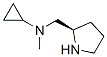 (2r)-(9ci)-n-環(huán)丙基-n-甲基-2-吡咯烷甲胺結(jié)構(gòu)式_477577-14-3結(jié)構(gòu)式