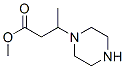 1-Piperazinepropanoicacid,-bta--methyl-,methylester(9ci)Structure,479065-32-2Structure 1-Piperazinepropanoicacid,-bta--methyl-,methylester(9ci) Structure,479065-32-2Structure