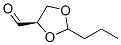 1,3-Dioxolane-4-carboxaldehyde,2-propyl-,(4r)-(9ci)Structure,500021-07-8Structure 1,3-Dioxolane-4-carboxaldehyde,2-propyl-,(4r)-(9ci) Structure,500021-07-8Structure