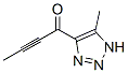 1-(5-Methyl-1h-1,2,3-triazol-4-yl)-2-butyn-1-oneStructure,51719-72-3Structure 1-(5-Methyl-1h-1,2,3-triazol-4-yl)-2-butyn-1-one Structure,51719-72-3Structure