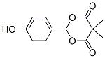 4-Hydroxy benzylidene malonic acid dimethyl esterStructure,51947-45-6Structure 4-Hydroxy benzylidene malonic acid dimethyl ester Structure,51947-45-6Structure