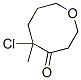 5-Chloro-5-methyl-4-oxocanoneStructure,521275-88-7Structure 5-Chloro-5-methyl-4-oxocanone Structure,521275-88-7Structure