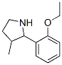 Pyrrolidine, 2-(2-ethoxyphenyl)-3-methyl- (9ci)Structure,525539-02-0Structure Pyrrolidine, 2-(2-ethoxyphenyl)-3-methyl- (9ci) Structure,525539-02-0Structure