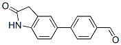 4-(2-氧代吲哚-5-基)苯甲醛結(jié)構(gòu)式_53348-90-6結(jié)構(gòu)式