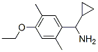Benzenemethanamine,alpha-cyclopropyl-4-ethoxy-2,5-dimethyl-(9ci)Structure,535926-66-0Structure Benzenemethanamine,alpha-cyclopropyl-4-ethoxy-2,5-dimethyl-(9ci) Structure,535926-66-0Structure