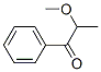 2-甲氧基丙酰苯甲酮結(jié)構(gòu)式_5561-92-2結(jié)構(gòu)式