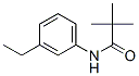Propanamide,n-(3-ethylphenyl)-2,2-dimethyl-(9ci)Structure,574720-81-3Structure Propanamide,n-(3-ethylphenyl)-2,2-dimethyl-(9ci) Structure,574720-81-3Structure