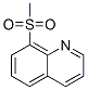 Quinoline, 8-(methylsulfonyl)-Structure,5825-42-3Structure Quinoline, 8-(methylsulfonyl)- Structure,5825-42-3Structure