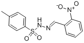 2-Nitrobenzaldehyde Structure,58809-90-8Structure