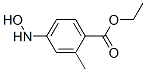 Benzoic acid,4-(hydroxyamino)-2-methyl-,ethyl ester (9ci)Structure,595563-55-6Structure Benzoic acid,4-(hydroxyamino)-2-methyl-,ethyl ester (9ci) Structure,595563-55-6Structure