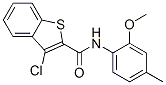 (9ci)-3-氯-n-(2-甲氧基-4-甲基苯基)-苯并[b]噻吩-2-羧酰胺結(jié)構(gòu)式_600122-11-0結(jié)構(gòu)式