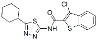(9ci)-3-氯-n-(5-環(huán)己基-1,3,4-噻二唑-2-基)-苯并[b]噻吩-2-羧酰胺結(jié)構(gòu)式_600122-42-7結(jié)構(gòu)式