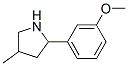 Pyrrolidine, 2-(3-methoxyphenyl)-4-methyl- (9ci)Structure,603068-28-6Structure Pyrrolidine, 2-(3-methoxyphenyl)-4-methyl- (9ci) Structure,603068-28-6Structure