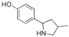 Phenol, 4-(4-methyl-2-pyrrolidinyl)-(9ci)Structure,603068-31-1Structure Phenol, 4-(4-methyl-2-pyrrolidinyl)-(9ci) Structure,603068-31-1Structure