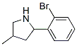 Pyrrolidine, 2-(2-bromophenyl)-4-methyl- (9ci)Structure,603068-35-5Structure Pyrrolidine, 2-(2-bromophenyl)-4-methyl- (9ci) Structure,603068-35-5Structure