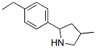 Pyrrolidine, 2-(4-ethylphenyl)-4-methyl- (9ci)Structure,603068-51-5Structure Pyrrolidine, 2-(4-ethylphenyl)-4-methyl- (9ci) Structure,603068-51-5Structure