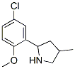 Pyrrolidine, 2-(5-chloro-2-methoxyphenyl)-4-methyl- (9ci)Structure,603068-53-7Structure Pyrrolidine, 2-(5-chloro-2-methoxyphenyl)-4-methyl- (9ci) Structure,603068-53-7Structure
