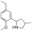 Pyrrolidine, 2-(5-ethyl-2-methoxyphenyl)-4-methyl- (9ci)Structure,603068-65-1Structure Pyrrolidine, 2-(5-ethyl-2-methoxyphenyl)-4-methyl- (9ci) Structure,603068-65-1Structure