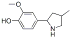 Phenol, 2-methoxy-4-(4-methyl-2-pyrrolidinyl)-(9ci)Structure,603089-84-5Structure Phenol, 2-methoxy-4-(4-methyl-2-pyrrolidinyl)-(9ci) Structure,603089-84-5Structure