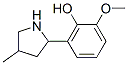 Phenol, 2-methoxy-6-(4-methyl-2-pyrrolidinyl)-(9ci)Structure,603090-07-9Structure Phenol, 2-methoxy-6-(4-methyl-2-pyrrolidinyl)-(9ci) Structure,603090-07-9Structure