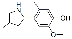 Phenol, 2-methoxy-5-methyl-4-(4-methyl-2-pyrrolidinyl)-(9ci)Structure,603090-15-9Structure Phenol, 2-methoxy-5-methyl-4-(4-methyl-2-pyrrolidinyl)-(9ci) Structure,603090-15-9Structure
