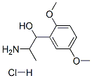 Methoxamine hydrochloride Structure,61-16-5Structure