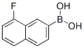 Boronic acid, (8-fluoro-2-naphthalenyl)- (9ci)Structure,627526-70-9Structure Boronic acid, (8-fluoro-2-naphthalenyl)- (9ci) Structure,627526-70-9Structure
