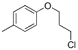 3-Chloro-1-propanol 4-methylbenzenesulfonateStructure,632-02-0Structure 3-Chloro-1-propanol 4-methylbenzenesulfonate Structure,632-02-0Structure