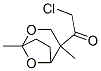 (9ci)-2-氯-1-(1,4-二甲基-2,8-二噁雙環(huán)[3.2.1]-4-辛基)-乙酮結(jié)構(gòu)式_65251-85-6結(jié)構(gòu)式