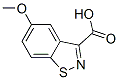 1,2-Benzisothiazole-3-carboxylic acid, 5-methoxy-Structure,677304-76-6Structure 1,2-Benzisothiazole-3-carboxylic acid, 5-methoxy- Structure,677304-76-6Structure