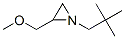 Aziridine, 1-(2,2-dimethylpropyl)-2-(methoxymethyl)-(9ci)Structure,678965-65-6Structure Aziridine, 1-(2,2-dimethylpropyl)-2-(methoxymethyl)-(9ci) Structure,678965-65-6Structure