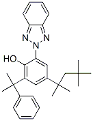 UV absorber-928Structure,73936-91-1Structure UV absorber-928 Structure,73936-91-1Structure