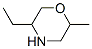 5-乙基-2-甲基嗎啉結(jié)構(gòu)式_743444-85-1結(jié)構(gòu)式