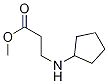 Methyl3-(cyclopentylamino)propanoateStructure,754125-43-4Structure Methyl3-(cyclopentylamino)propanoate Structure,754125-43-4Structure