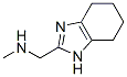762224-66-8結(jié)構(gòu)式