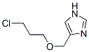 776238-71-2結(jié)構(gòu)式
