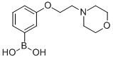 3-(2-Morpholinoethoxy)phenylboronic acidStructure,787591-35-9Structure 3-(2-Morpholinoethoxy)phenylboronic acid Structure,787591-35-9Structure