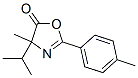 5(4H)-oxazolone,4-methyl-4-(1-methylethyl)-2-(4-methylphenyl)-Structure,864376-55-6Structure 5(4H)-oxazolone,4-methyl-4-(1-methylethyl)-2-(4-methylphenyl)- Structure,864376-55-6Structure