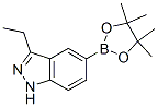 3-乙基-5-(4,4,5,5-四甲基 -[1,3,2]二氧硼戊環(huán)-2-基)-1h-吲唑結(jié)構(gòu)式_864774-69-6結(jié)構(gòu)式