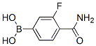 4-Carbamoyl-3-fluorophenylboronic acidStructure,874288-39-8Structure 4-Carbamoyl-3-fluorophenylboronic acid Structure,874288-39-8Structure