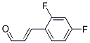 2,4-二氟肉桂醛結(jié)構(gòu)式_883107-63-9結(jié)構(gòu)式