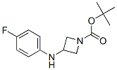 3-(4-氟苯氨基)-氮雜啶-1-羧酸叔丁酯結(jié)構(gòu)式_887580-12-3結(jié)構(gòu)式