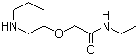 N-ethyl-2-(piperidin-3-yloxy)acetamideStructure,902836-75-3Structure N-ethyl-2-(piperidin-3-yloxy)acetamide Structure,902836-75-3Structure