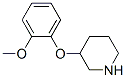 Piperidine, 3-(2-methoxyphenoxy)-Structure,902837-27-8Structure Piperidine, 3-(2-methoxyphenoxy)- Structure,902837-27-8Structure